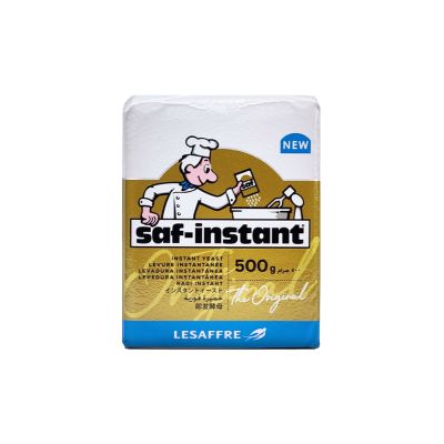 Dry yeast SAF-INSTANT GOLD, 500 g